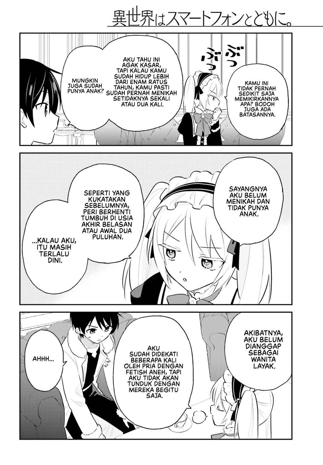 Isekai wa Smartphone to Tomo ni Chapter 88 - Page 26
