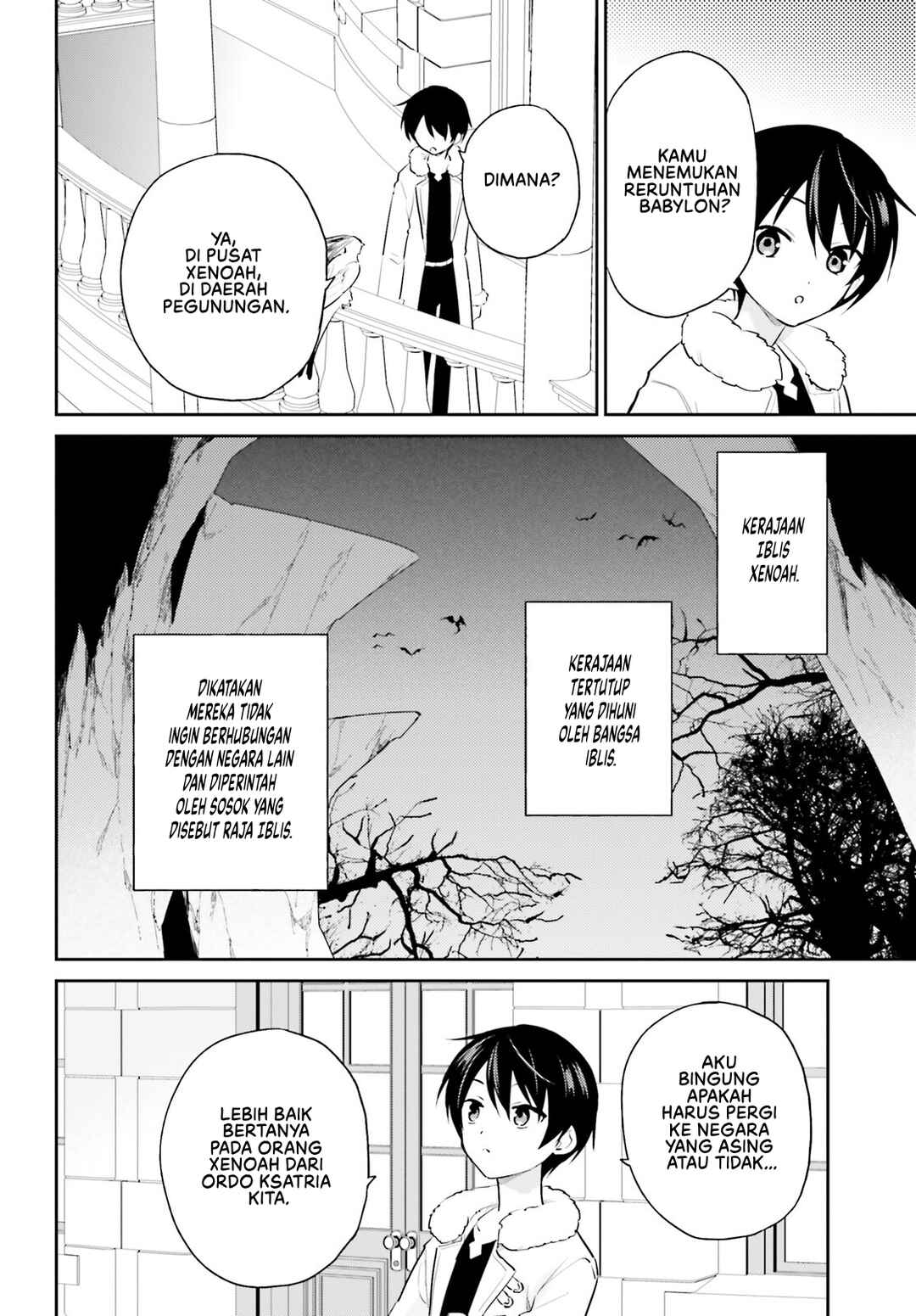 Isekai wa Smartphone to Tomo ni Chapter 88 - Page 4