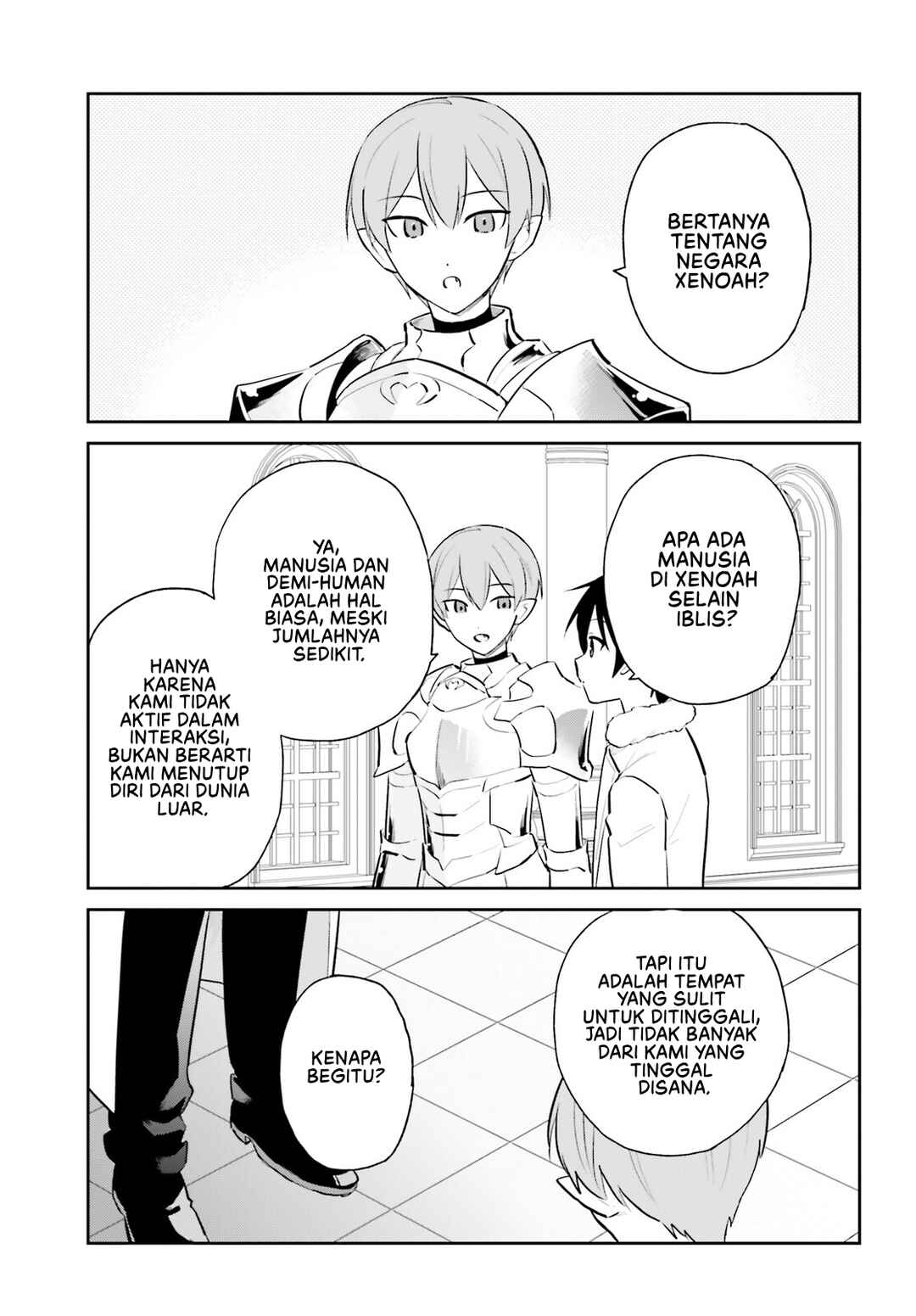 Isekai wa Smartphone to Tomo ni Chapter 88 - Page 5