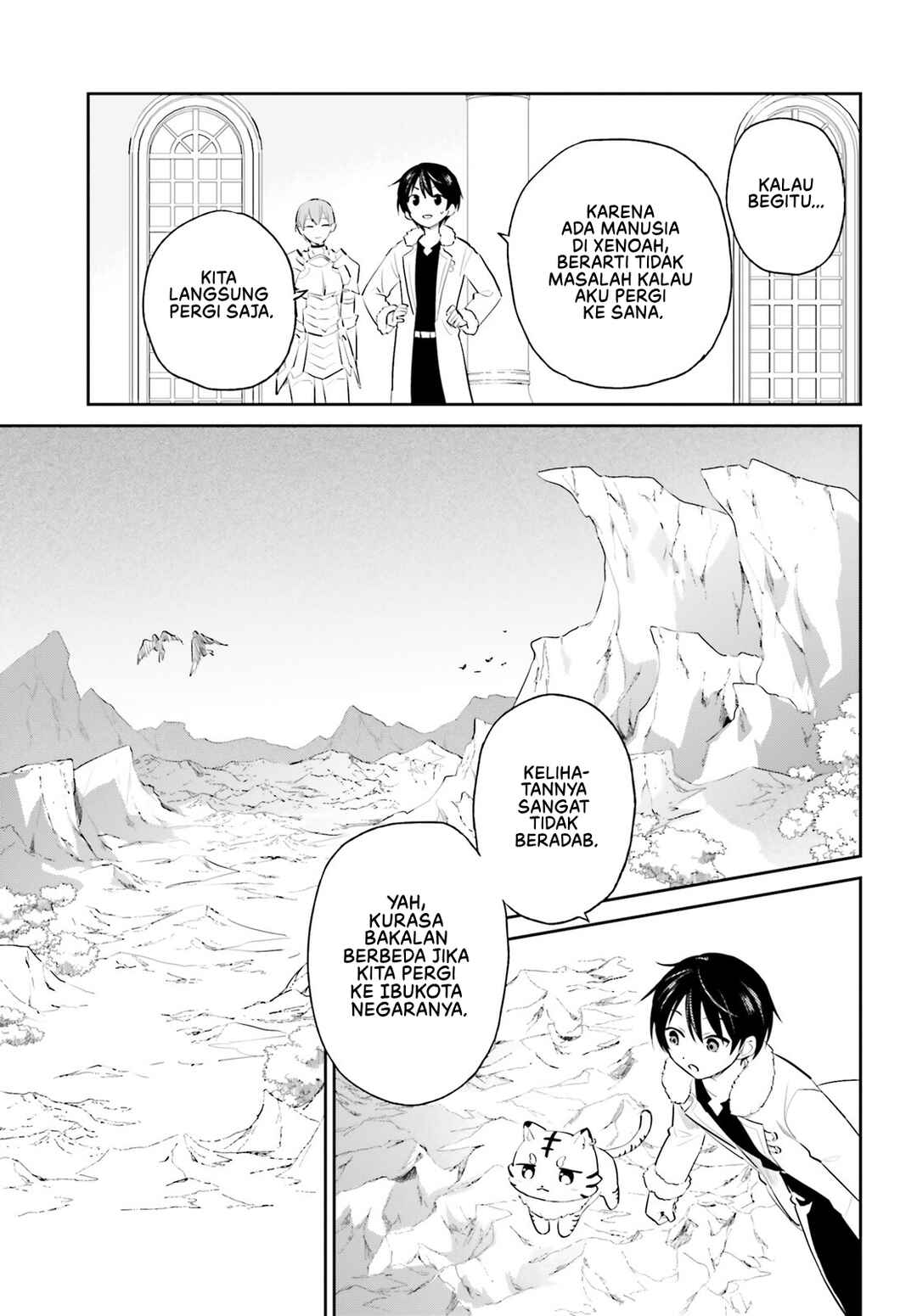 Isekai wa Smartphone to Tomo ni Chapter 88 - Page 7