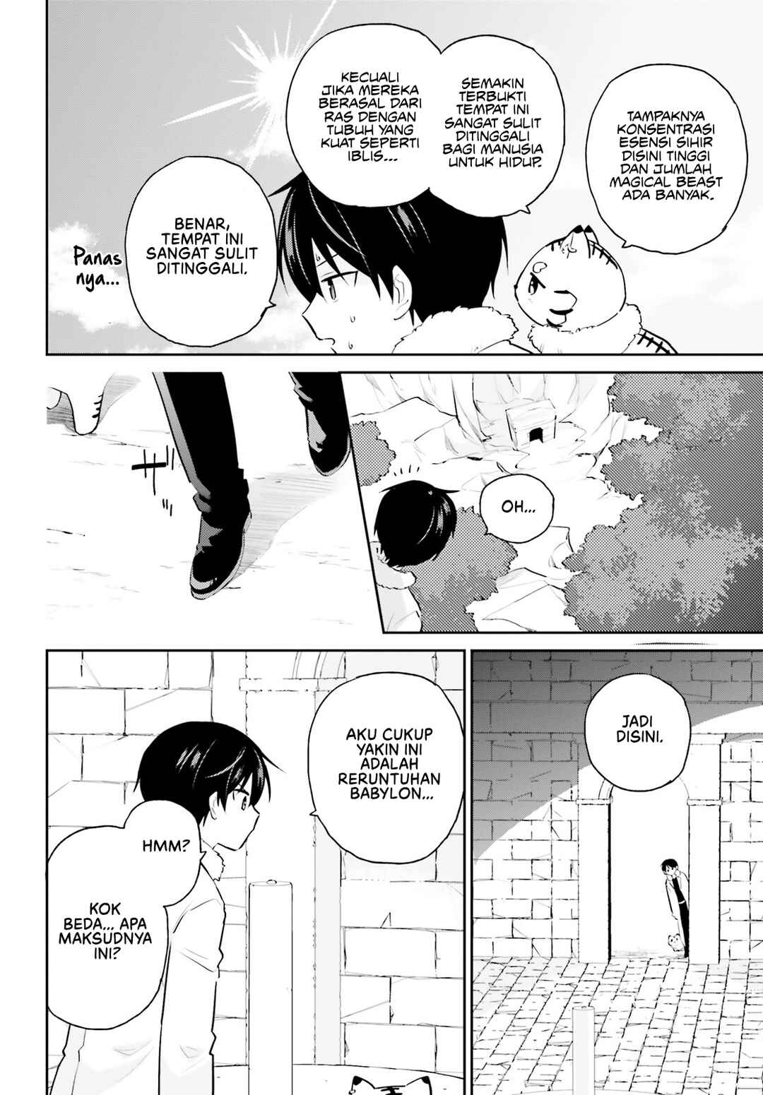 Isekai wa Smartphone to Tomo ni Chapter 88 - Page 8