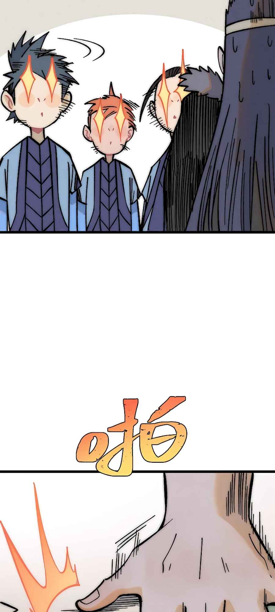 All Hail the Sect Leader Chapter 205 - Page 42