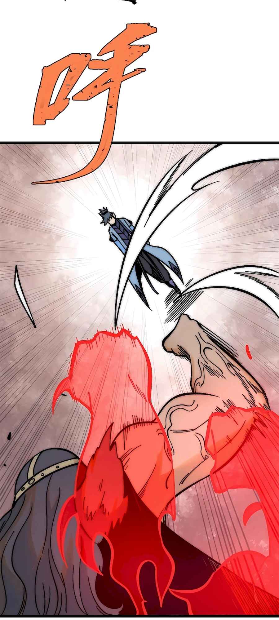 All Hail the Sect Leader Chapter 205 - Page 7