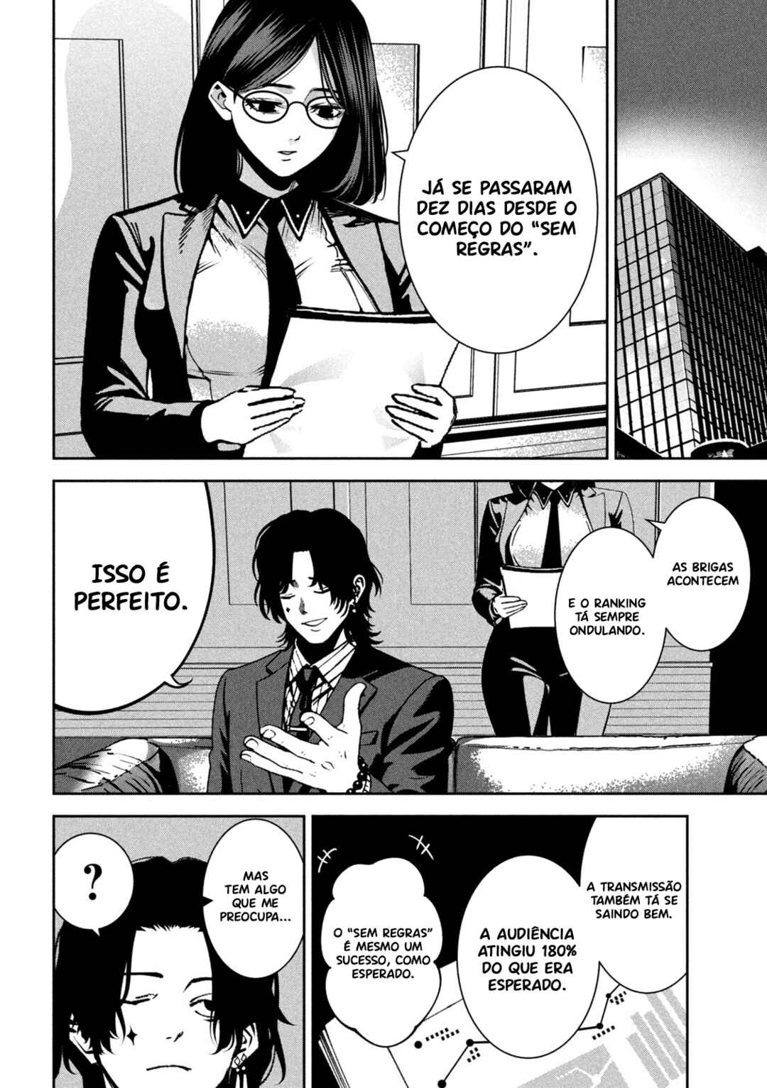 Bouryoku Banzai Chapter 41 - Page 17