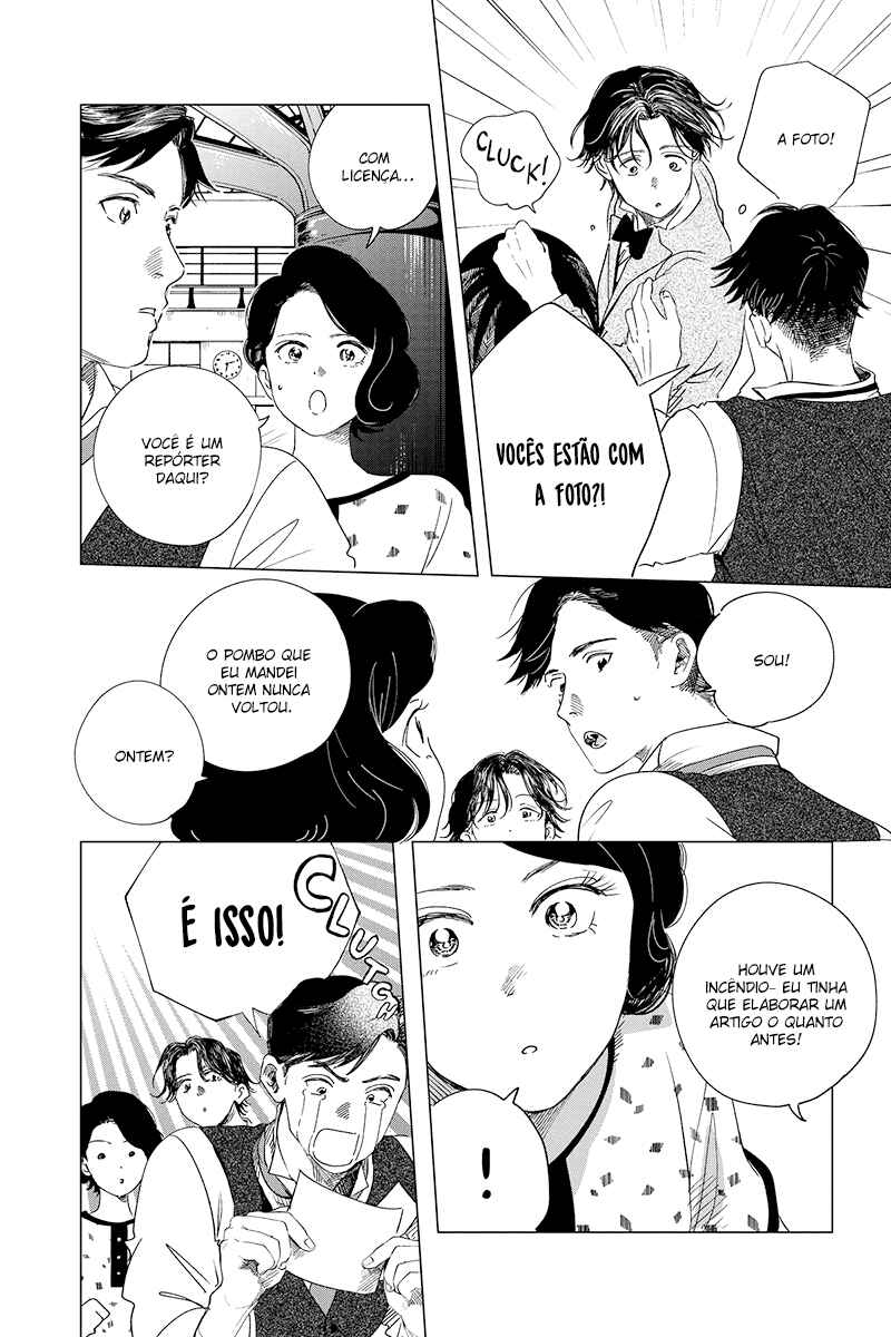 My Dear Detective: Mitsuko’s Case Files Chapter 25 - Page 10