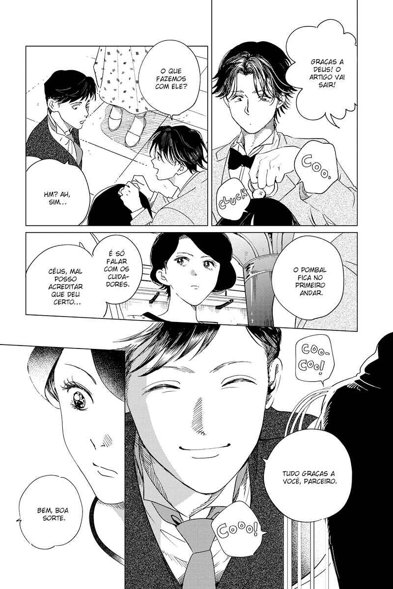 My Dear Detective: Mitsuko’s Case Files Chapter 25 - Page 11