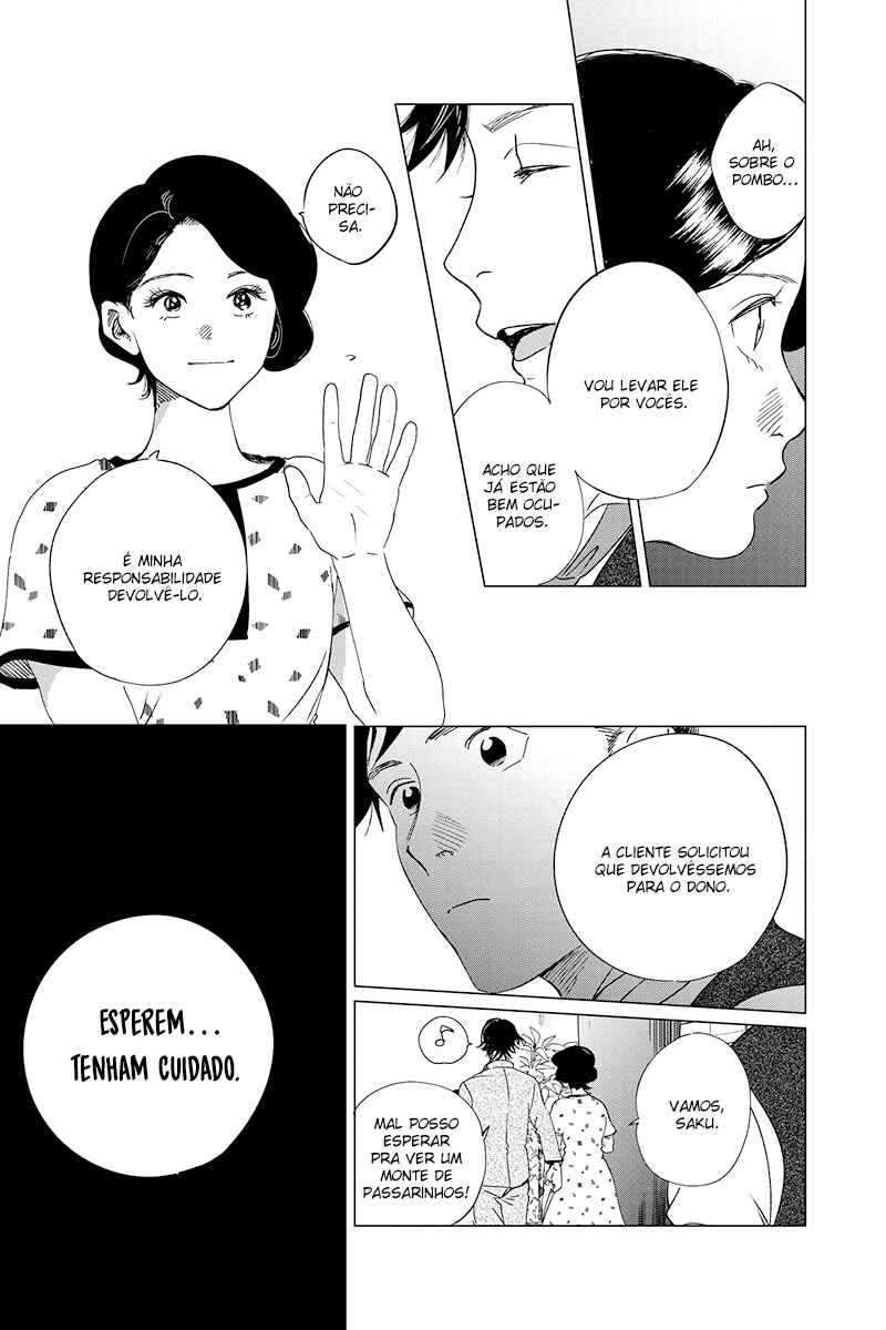 My Dear Detective: Mitsuko’s Case Files Chapter 25 - Page 13