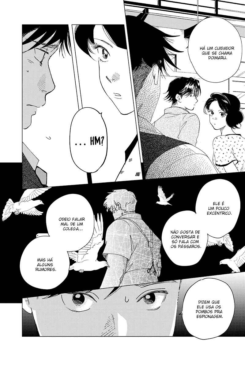 My Dear Detective: Mitsuko’s Case Files Chapter 25 - Page 14