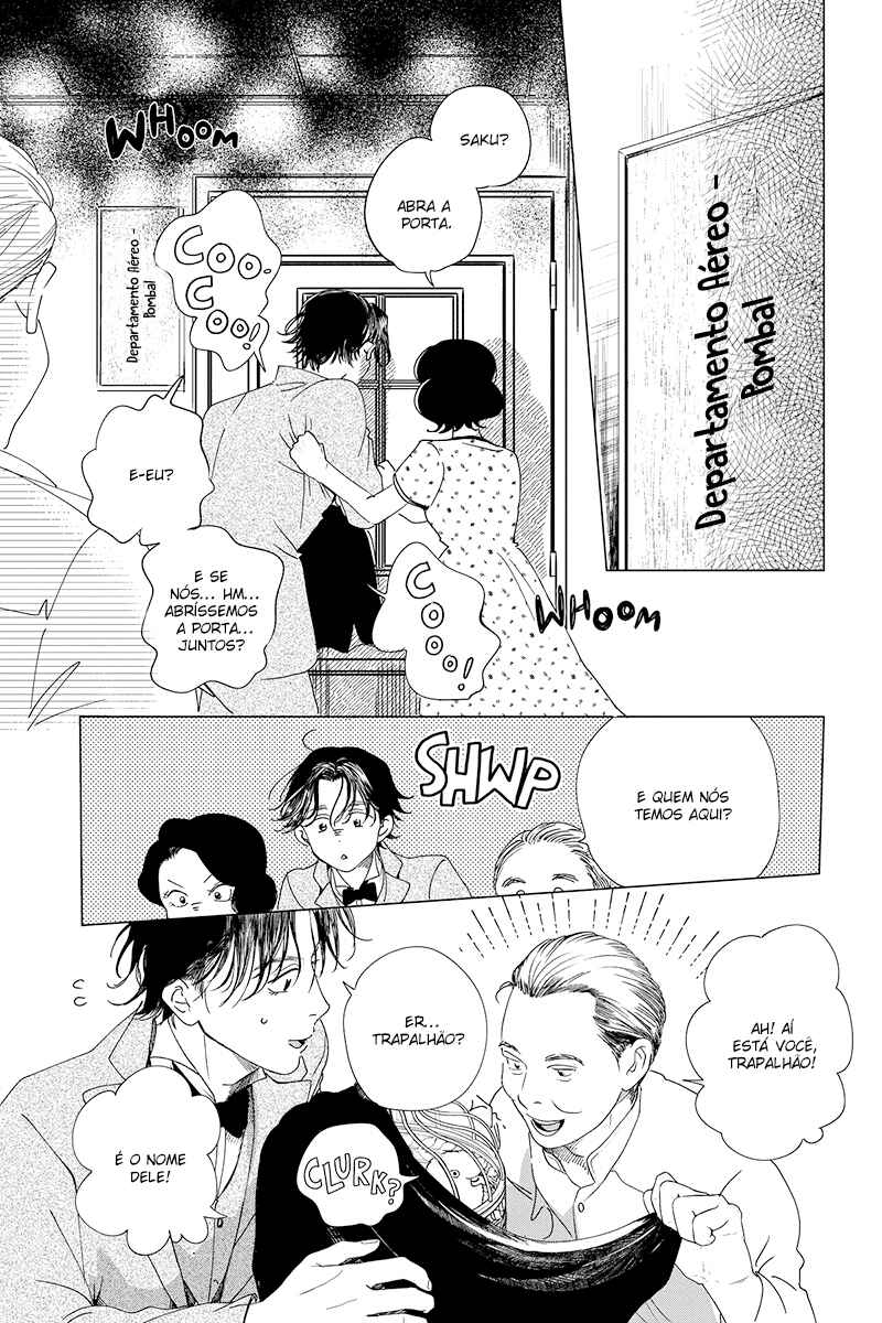 My Dear Detective: Mitsuko’s Case Files Chapter 25 - Page 16