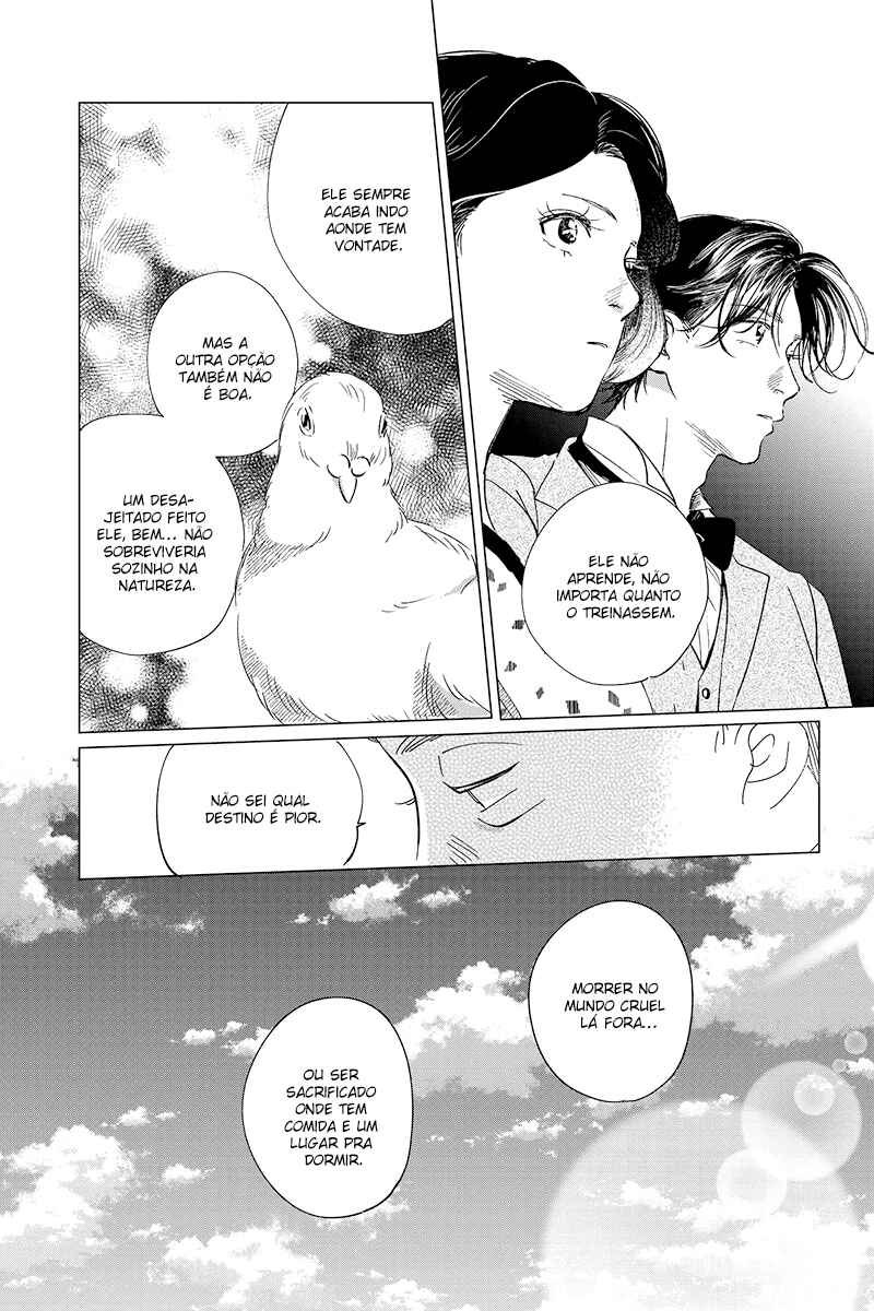 My Dear Detective: Mitsuko’s Case Files Chapter 25 - Page 18