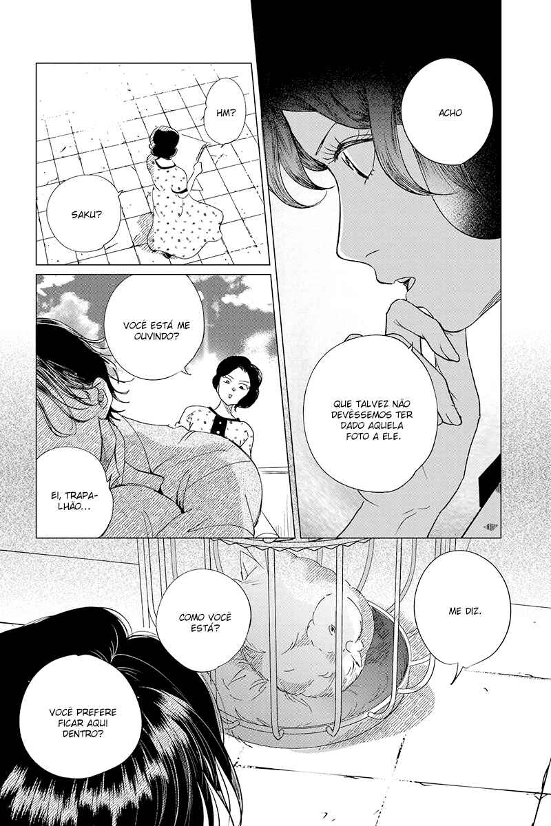 My Dear Detective: Mitsuko’s Case Files Chapter 25 - Page 21