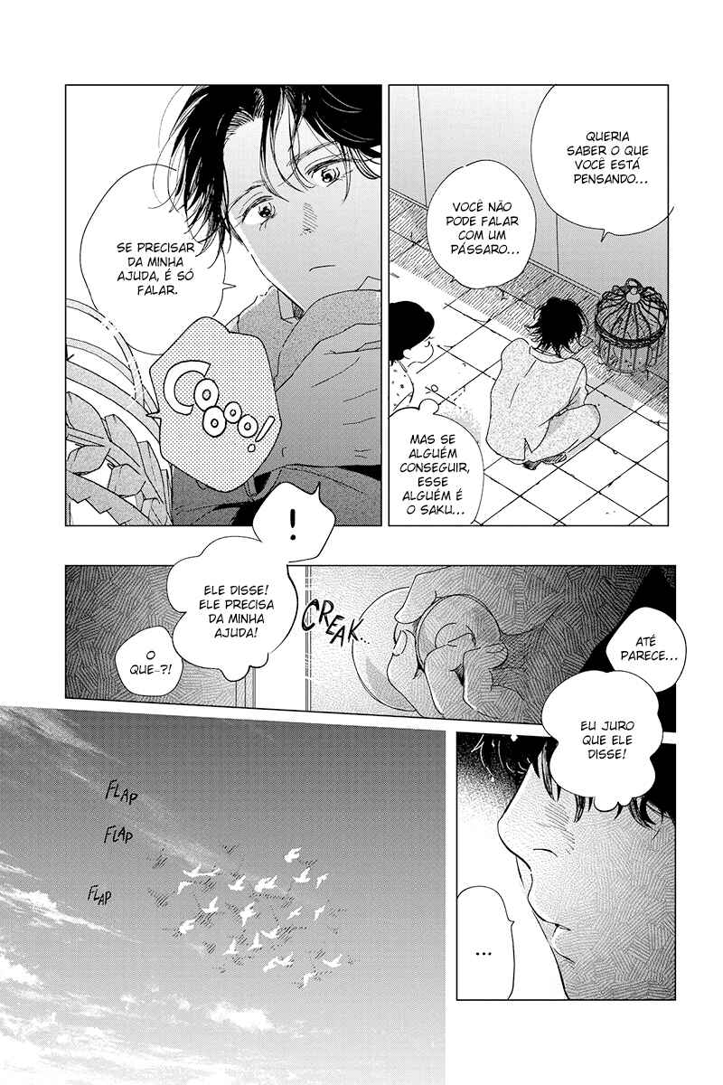 My Dear Detective: Mitsuko’s Case Files Chapter 25 - Page 22