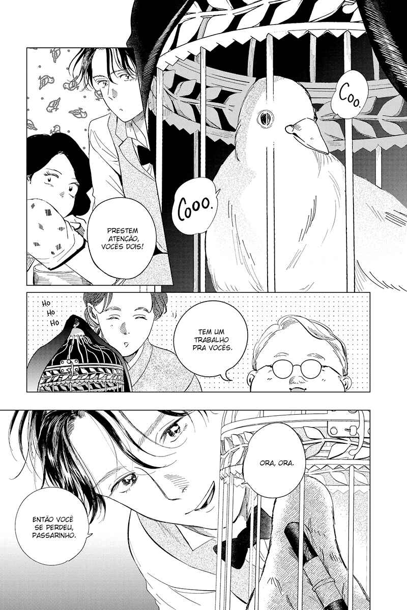 My Dear Detective: Mitsuko’s Case Files Chapter 25 - Page 3