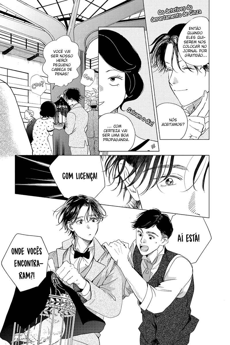 My Dear Detective: Mitsuko’s Case Files Chapter 25 - Page 9