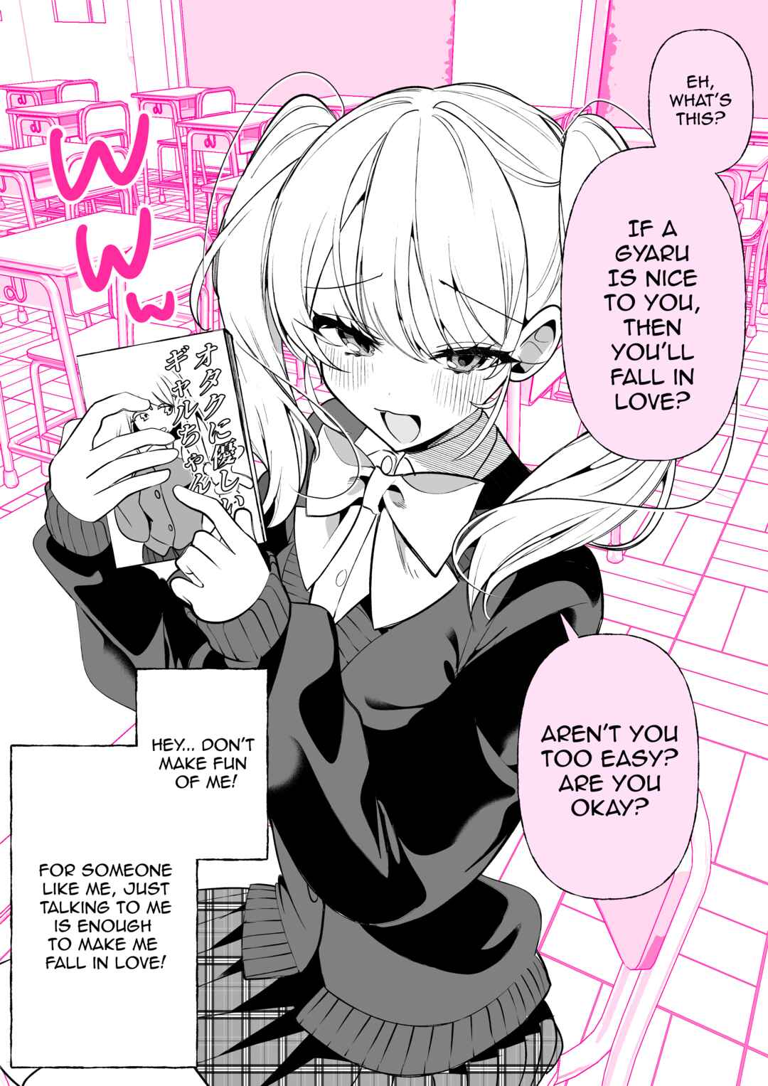 Tonari no Gal wa Kuchisabishii-chan Chapter 9 - Page 1