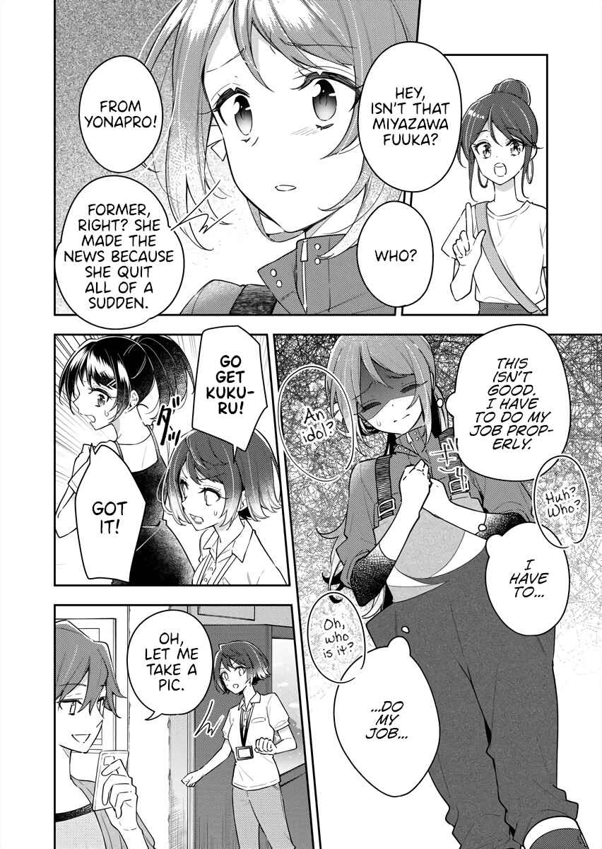 The Aquatope on White Sand Chapter 8 - Page 12