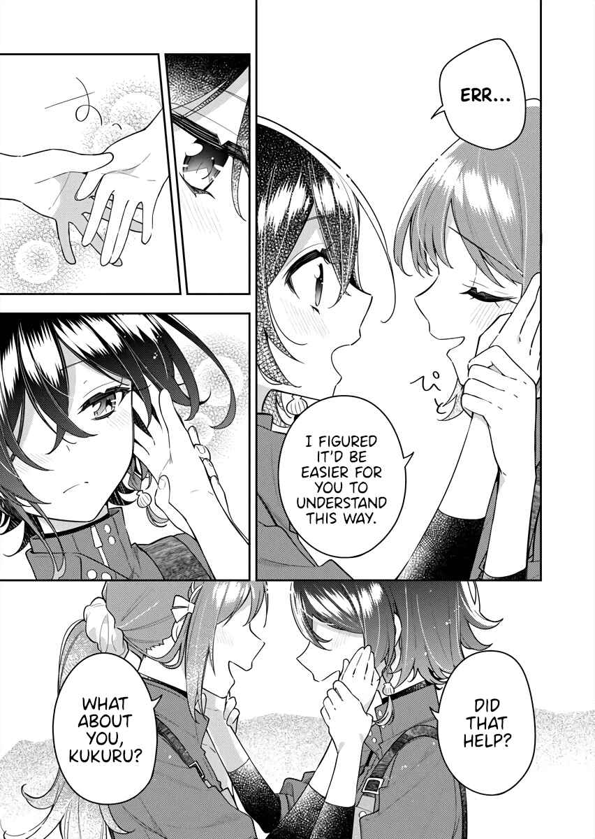 The Aquatope on White Sand Chapter 8 - Page 19