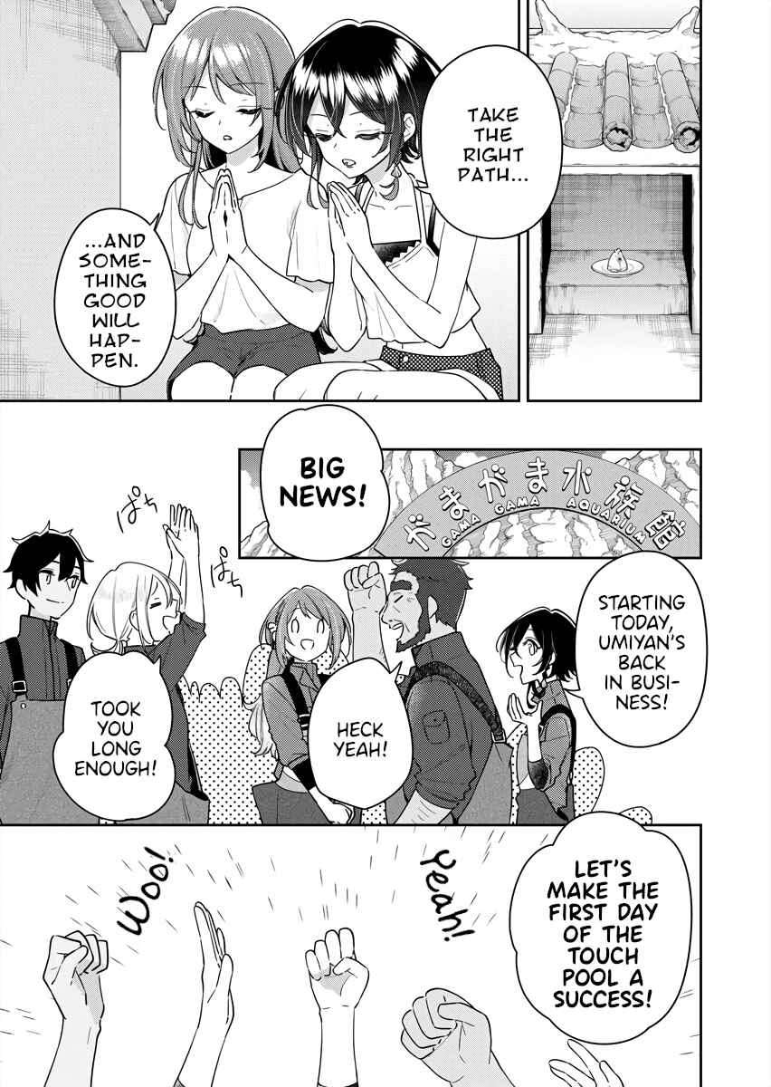 The Aquatope on White Sand Chapter 8 - Page 9