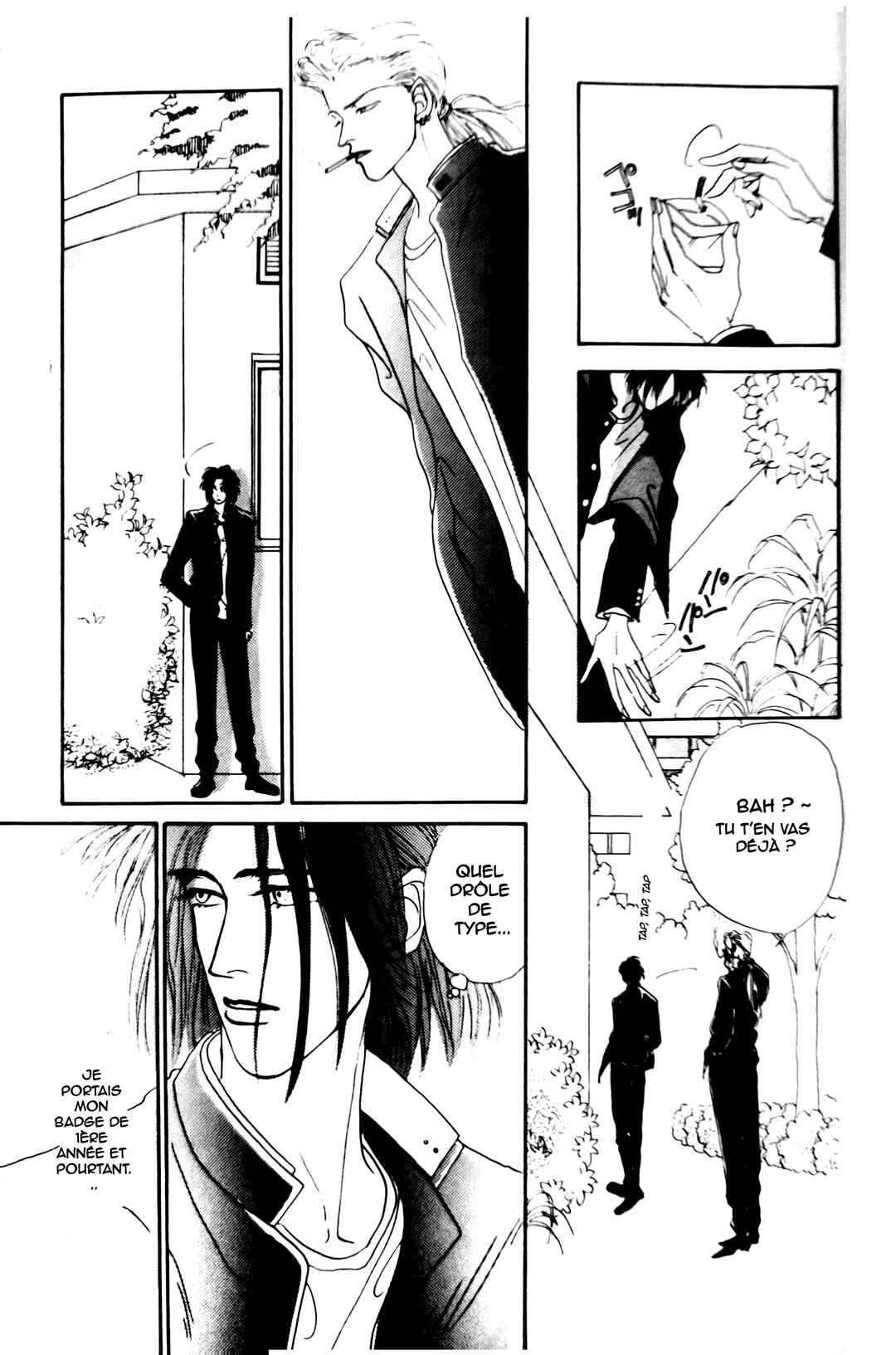 ROCK NOBLE Chapter 1 - Page 11