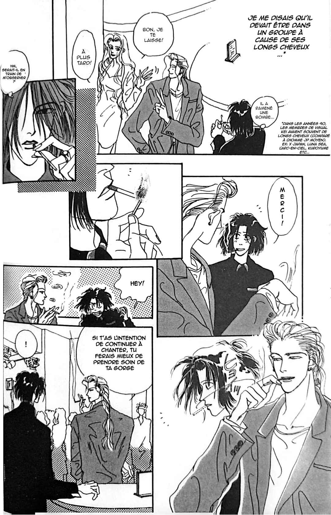 ROCK NOBLE Chapter 1 - Page 15