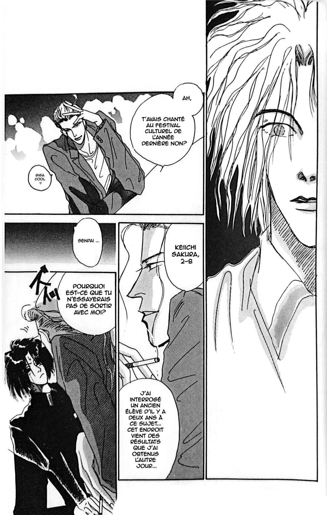 ROCK NOBLE Chapter 1 - Page 16