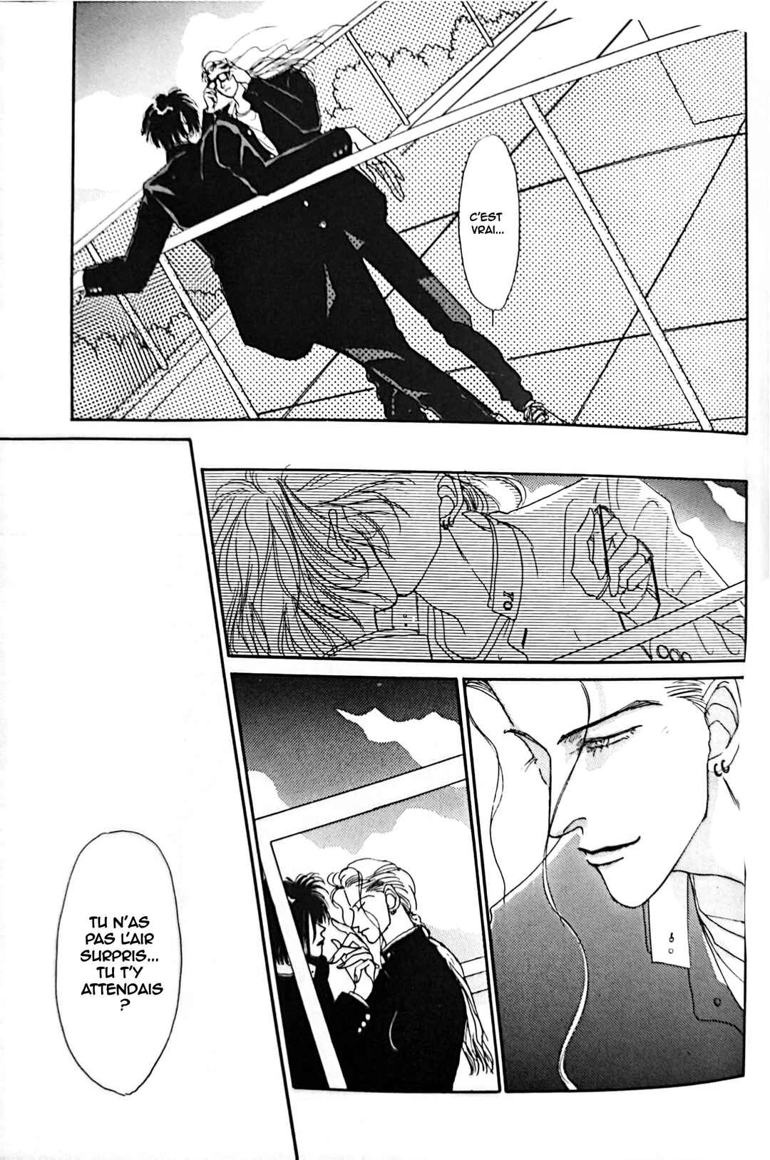 ROCK NOBLE Chapter 1 - Page 18