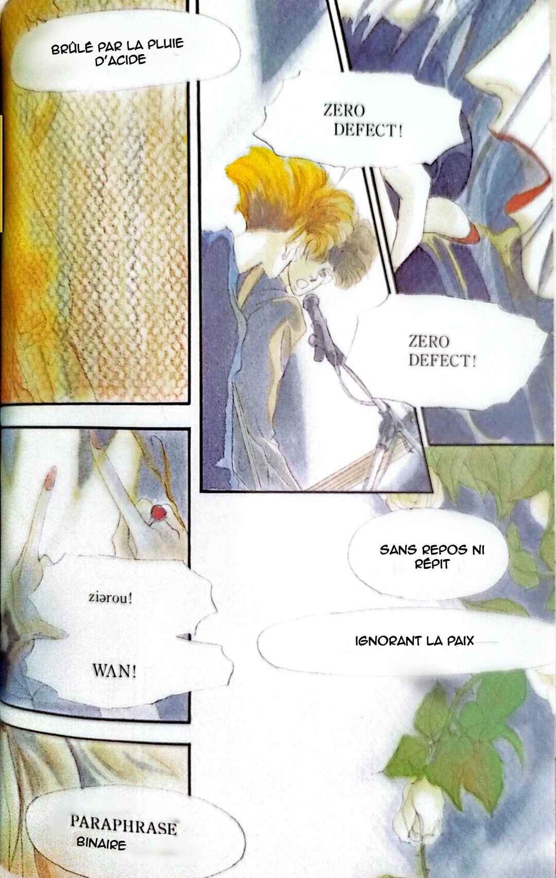 ROCK NOBLE Chapter 1 - Page 6