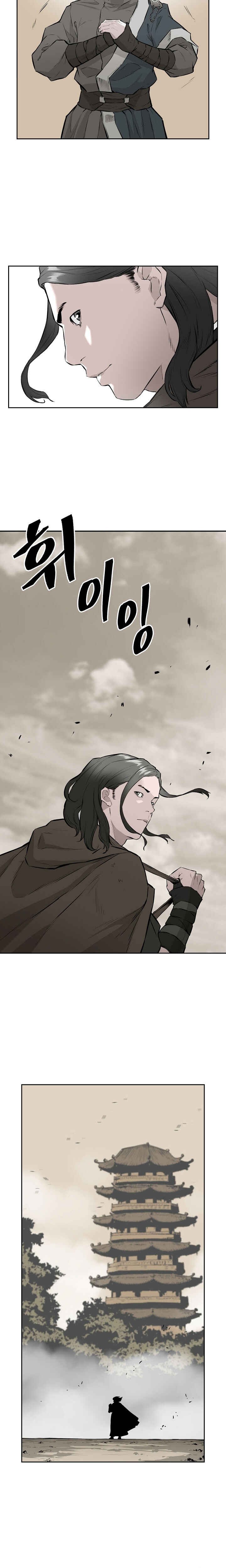 Wind Spirit Chapter 11 - Page 15