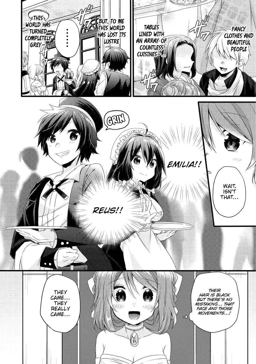 World Teacher - Isekaishiki Kyouiku Agent Chapter 16 - Page 10