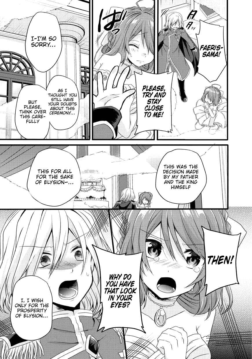 World Teacher - Isekaishiki Kyouiku Agent Chapter 16 - Page 15
