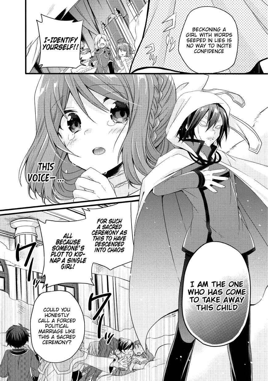 World Teacher - Isekaishiki Kyouiku Agent Chapter 16 - Page 16