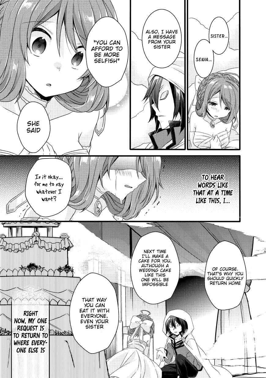 World Teacher - Isekaishiki Kyouiku Agent Chapter 16 - Page 19
