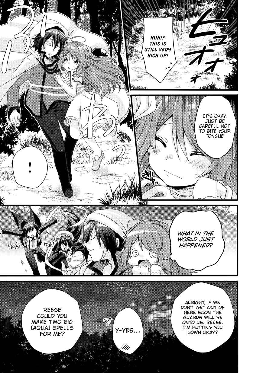 World Teacher - Isekaishiki Kyouiku Agent Chapter 16 - Page 25