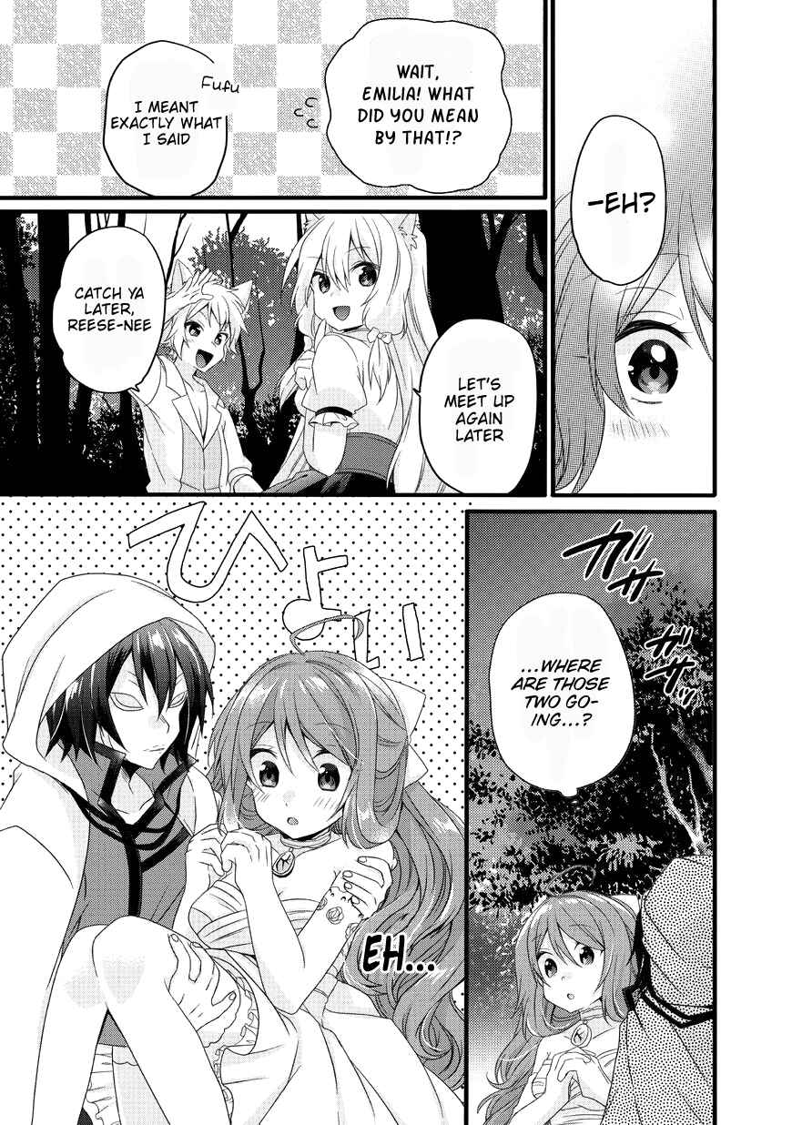 World Teacher - Isekaishiki Kyouiku Agent Chapter 16 - Page 27