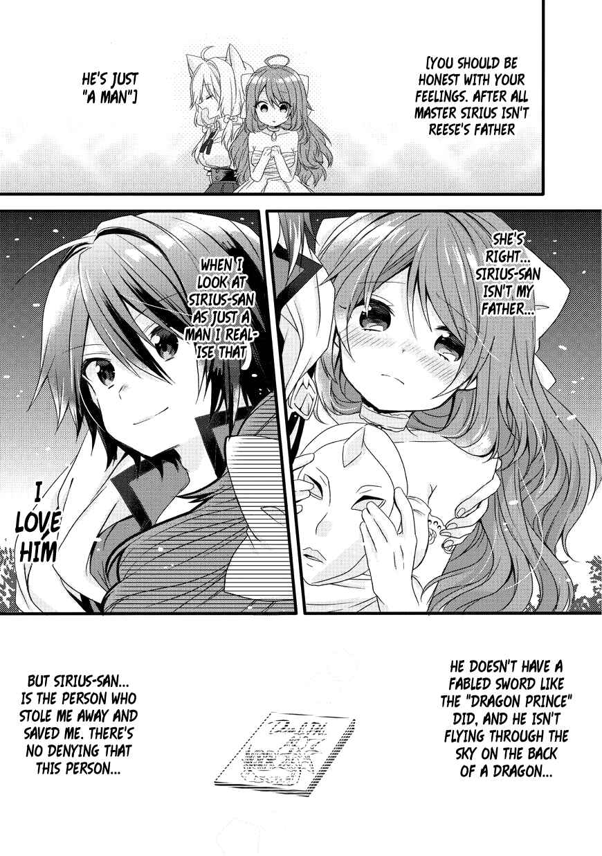 World Teacher - Isekaishiki Kyouiku Agent Chapter 16 - Page 31