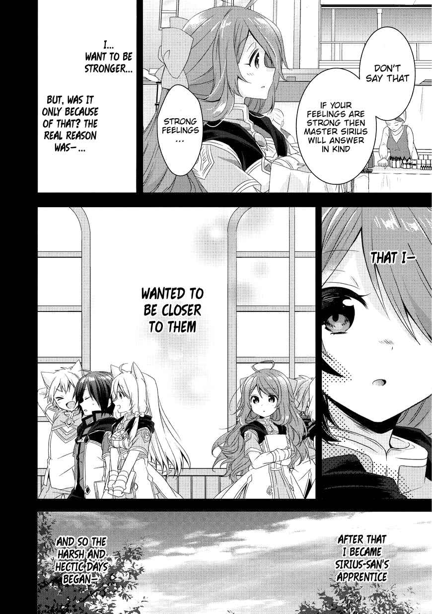 World Teacher - Isekaishiki Kyouiku Agent Chapter 16 - Page 6