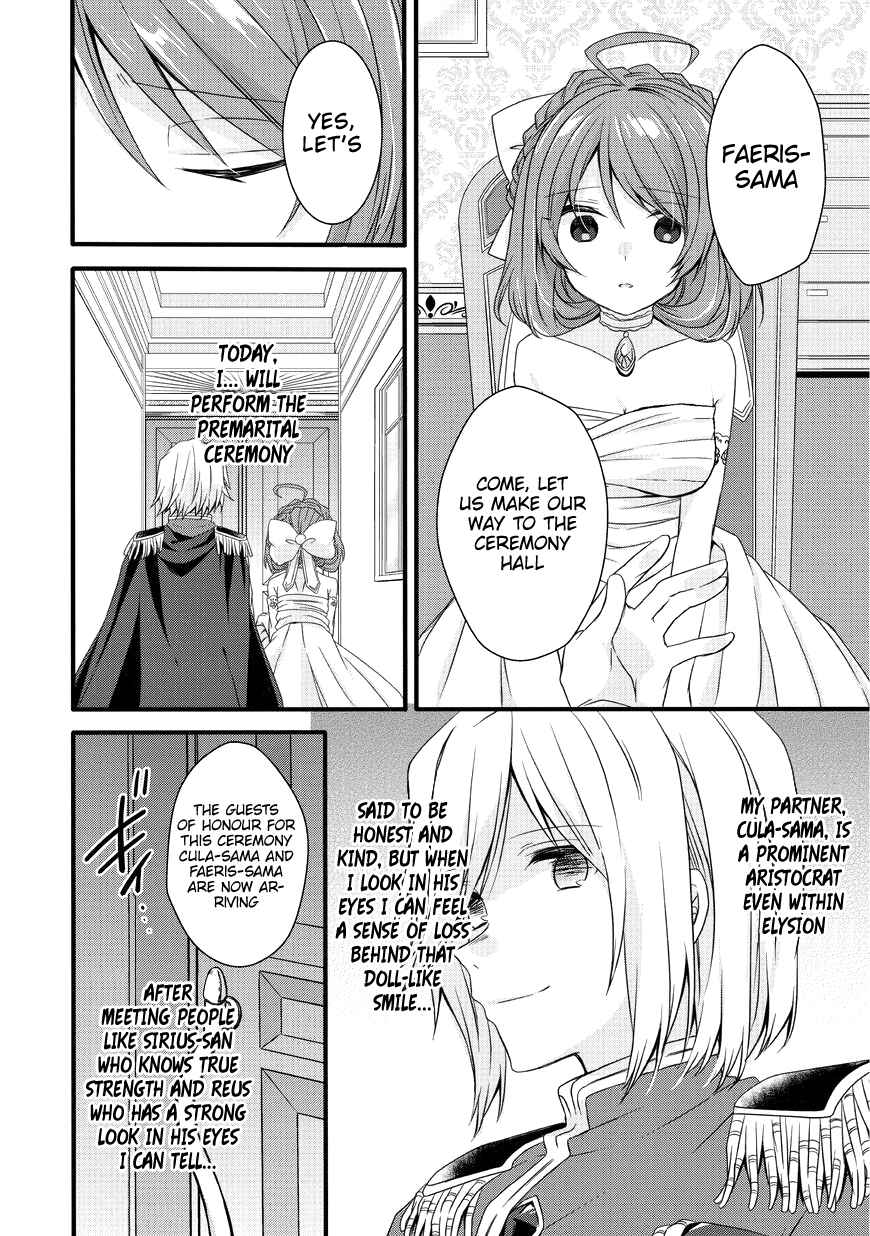 World Teacher - Isekaishiki Kyouiku Agent Chapter 16 - Page 8