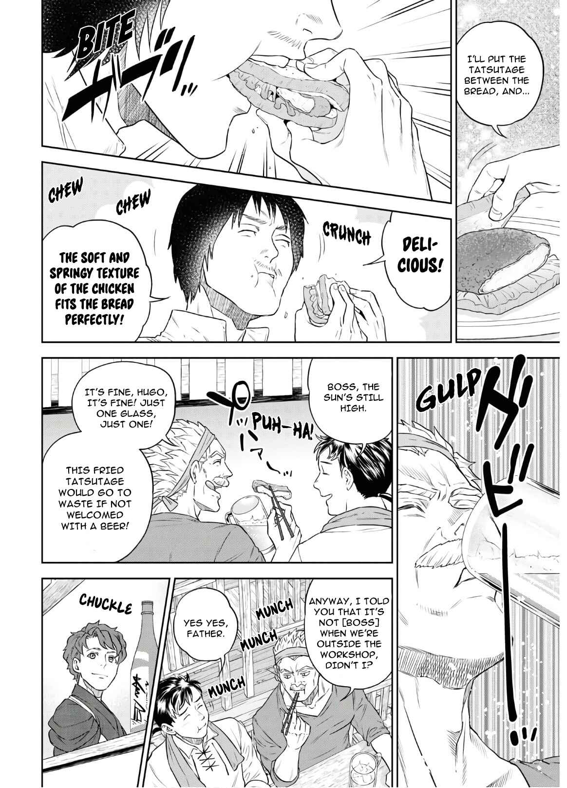 Isekai Izakaya "Nobu" Chapter 71 - Page 15