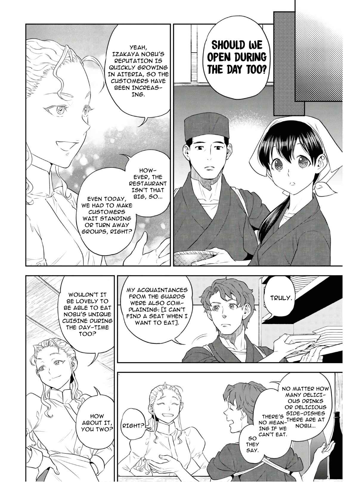 Isekai Izakaya "Nobu" Chapter 71 - Page 3