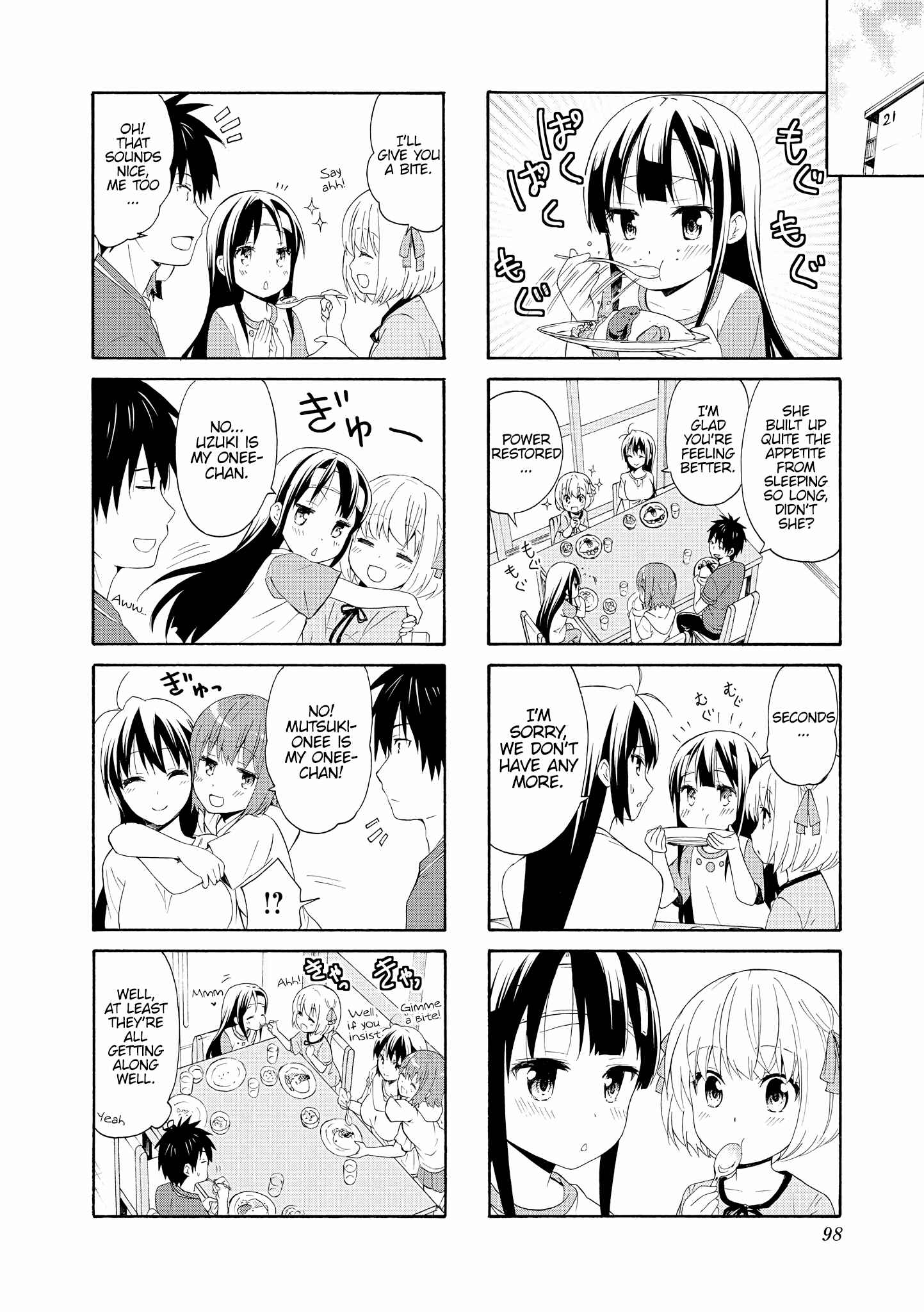 Danchigai Chapter 76 - Page 10