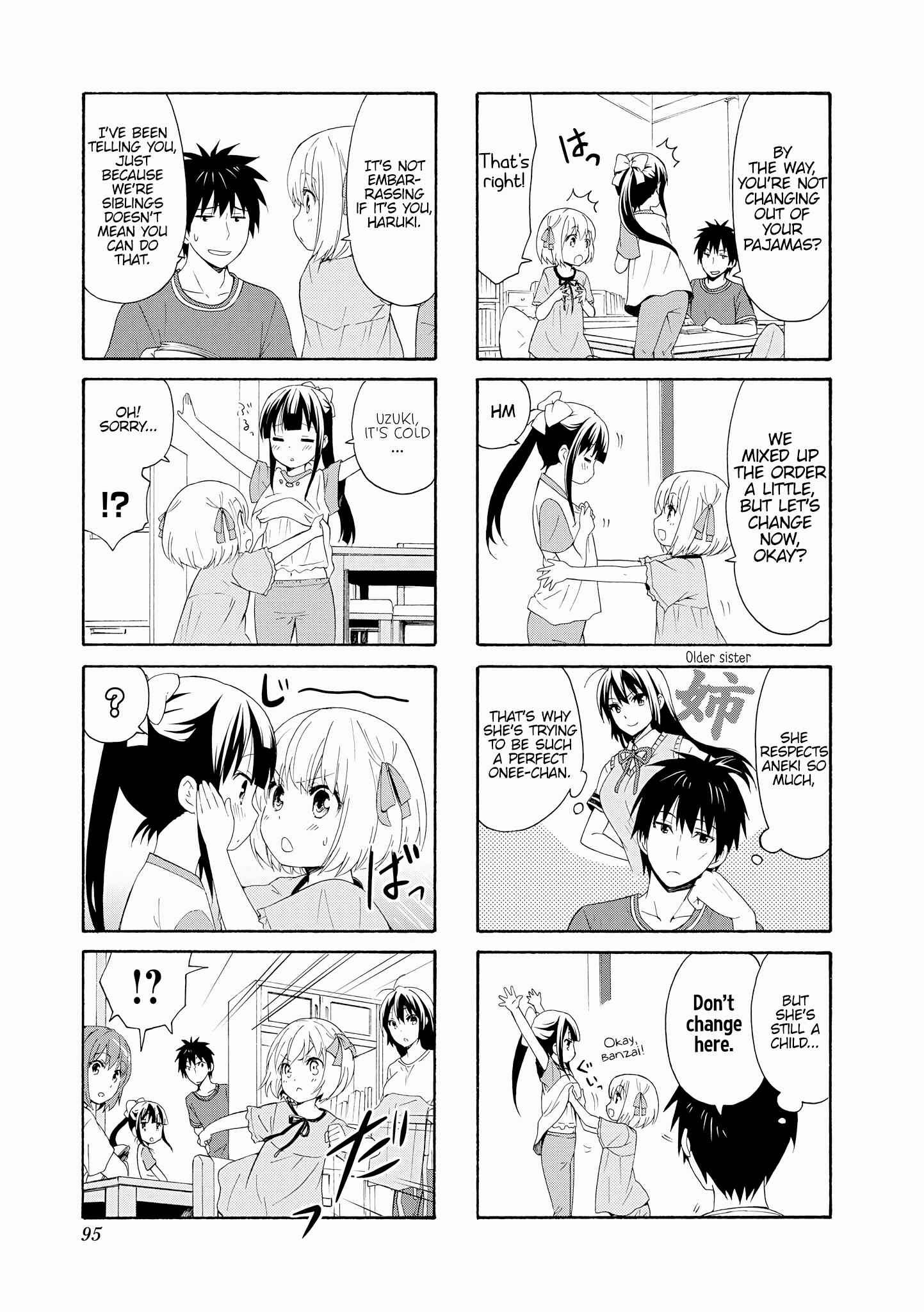 Danchigai Chapter 76 - Page 7