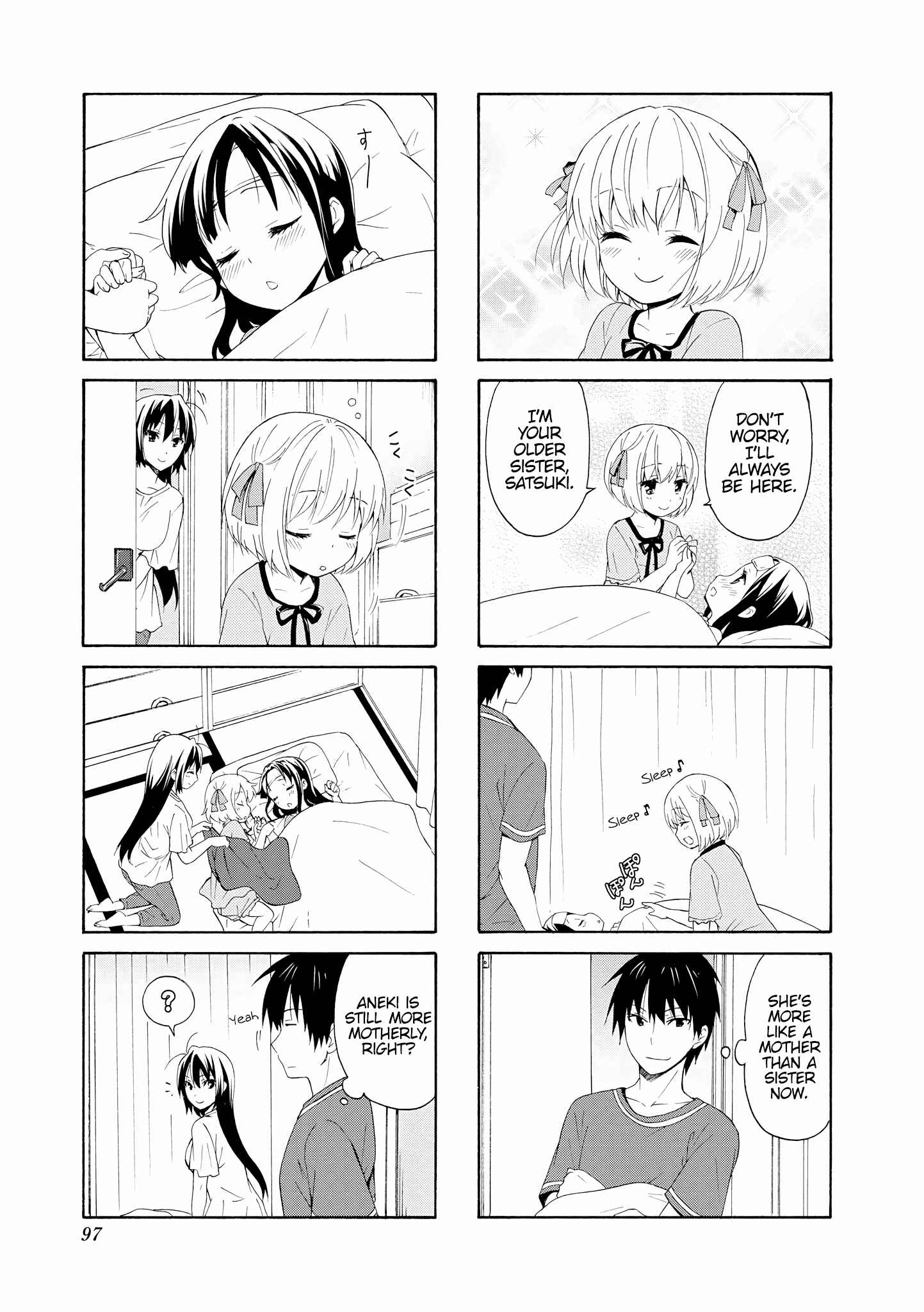 Danchigai Chapter 76 - Page 9