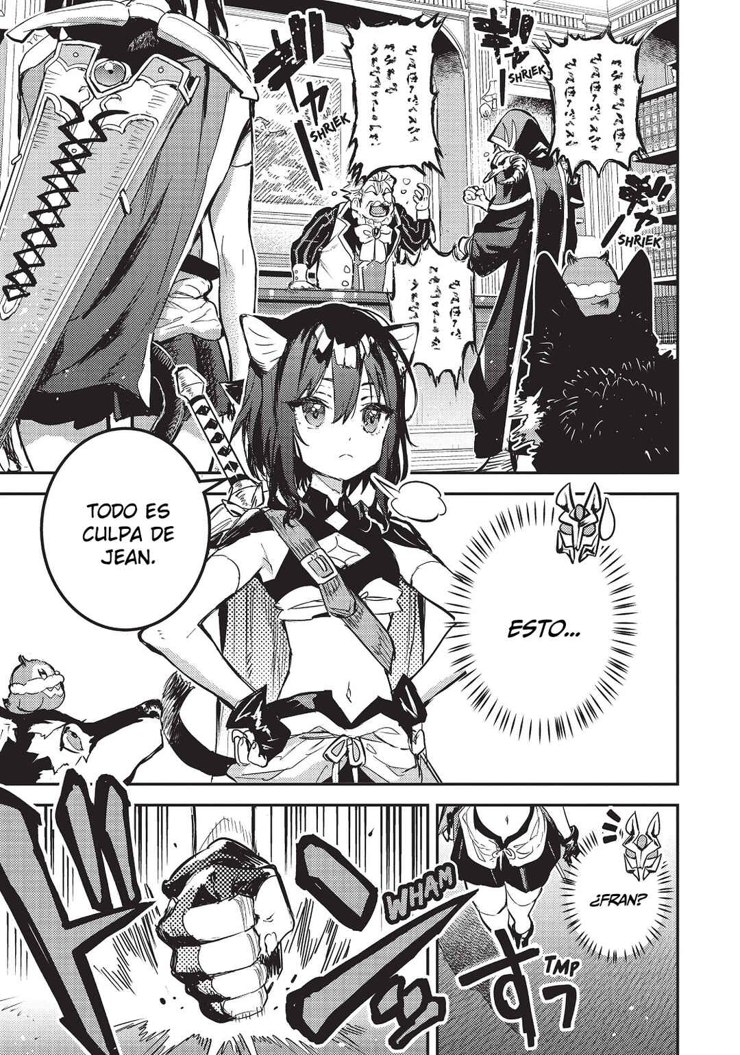 Tensei Shitara Ken Deshita: Another Wish Chapter 16 - Page 14