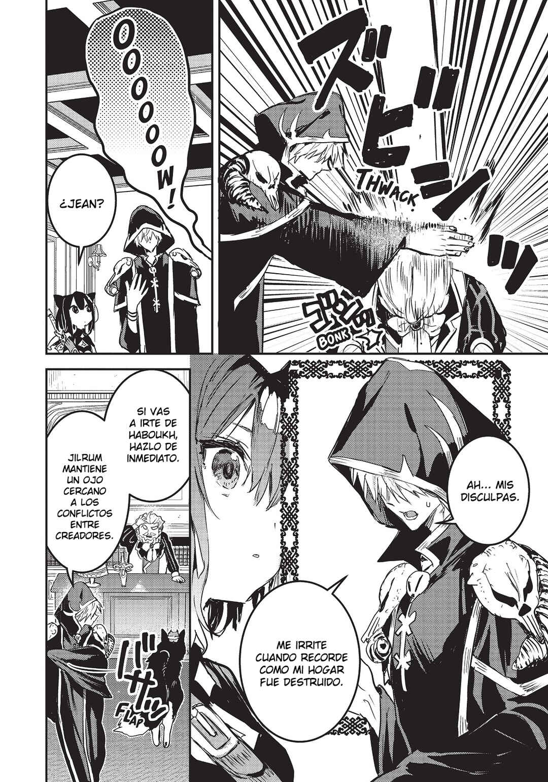 Tensei Shitara Ken Deshita: Another Wish Chapter 16 - Page 17