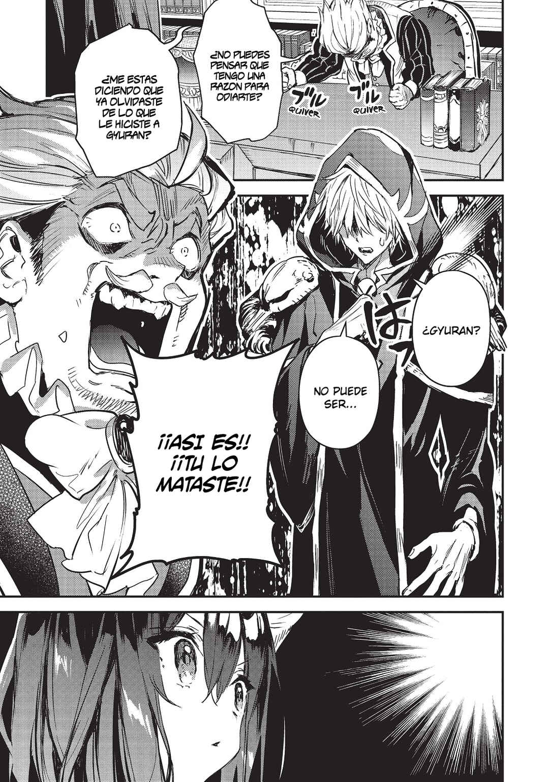 Tensei Shitara Ken Deshita: Another Wish Chapter 16 - Page 2