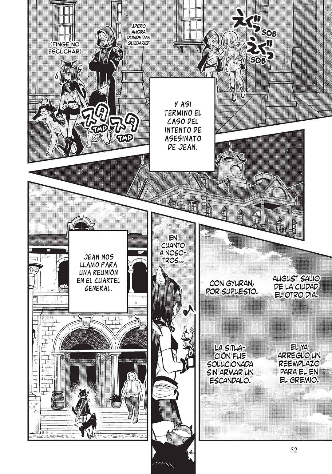 Tensei Shitara Ken Deshita: Another Wish Chapter 16 - Page 23