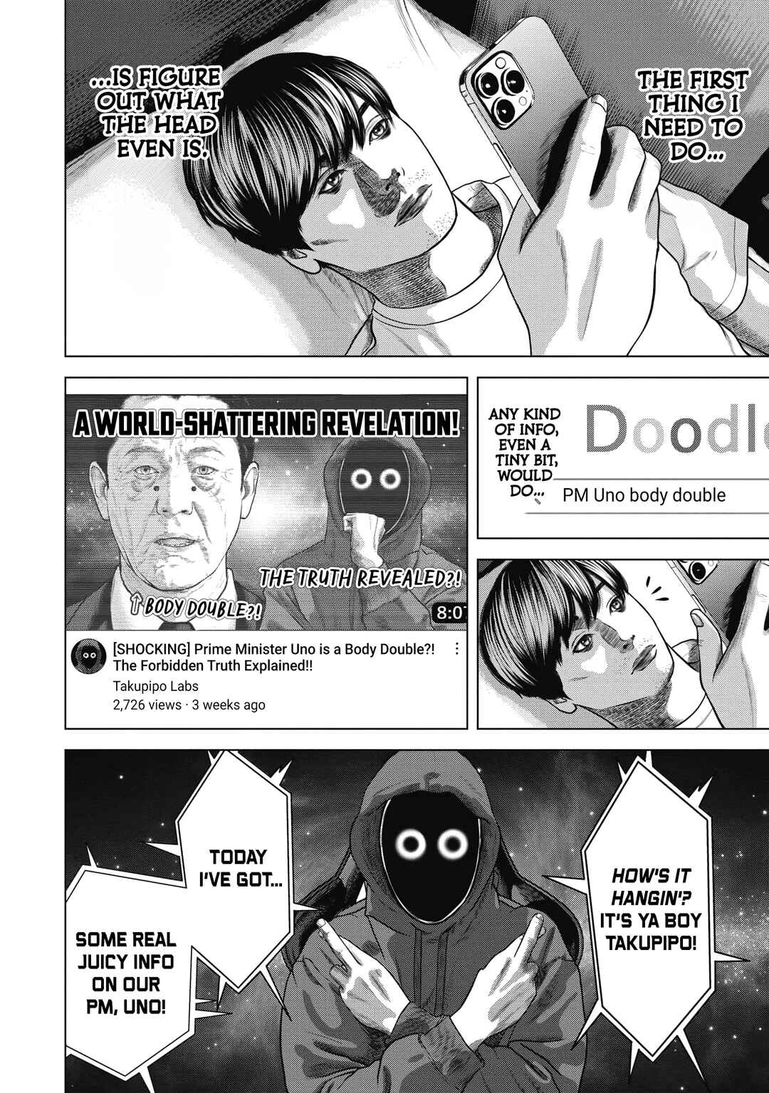 Nuclear Chapter 4 - Page 12