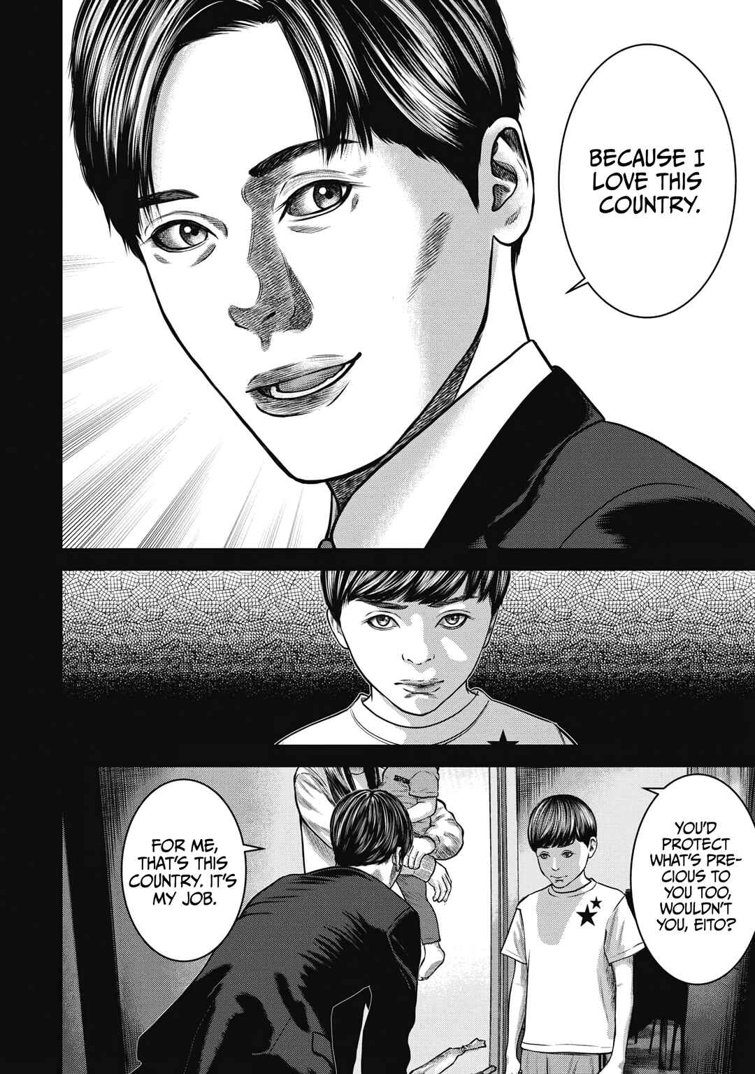 Nuclear Chapter 4 - Page 6