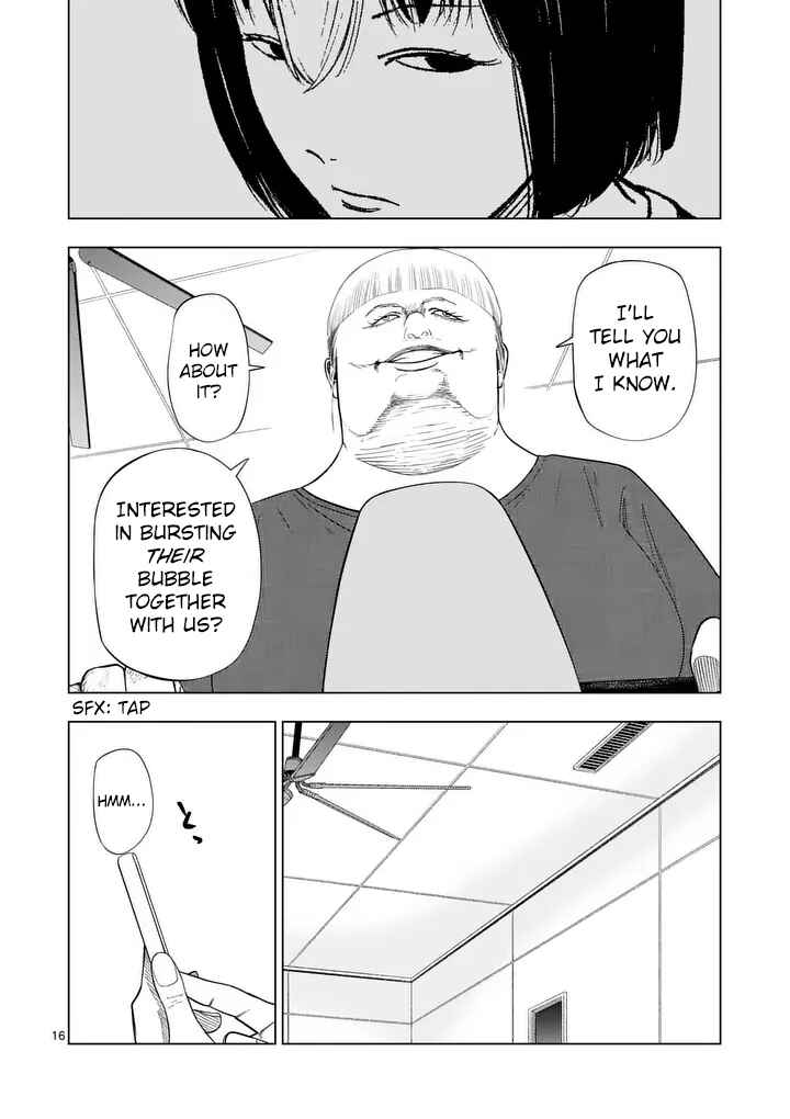 Ura Baito: Toubou Kinshi Chapter 212 - Page 16