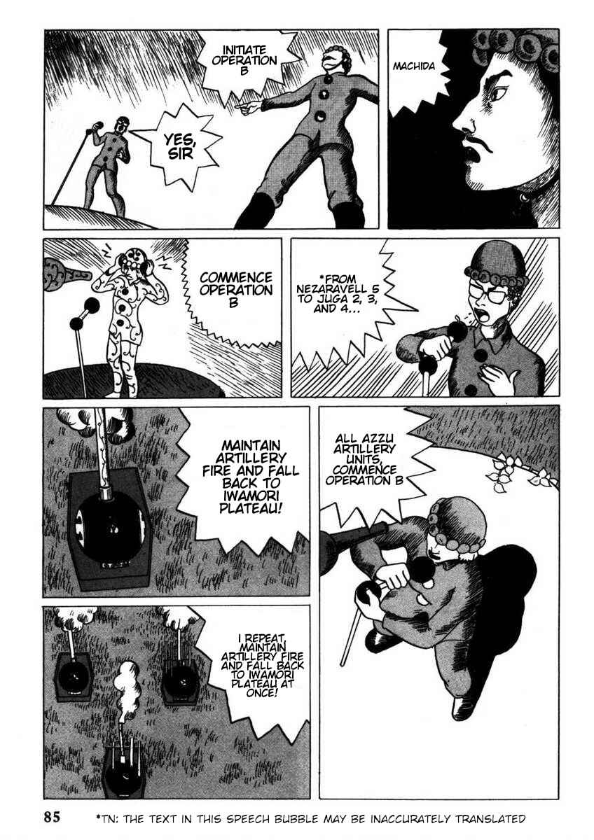 Yonezard Monogatari Chapter 6 - Page 13